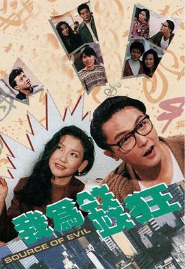 蓝色星球3