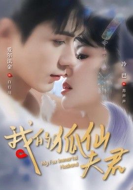 深海恶灵