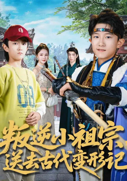 阿凡达5
