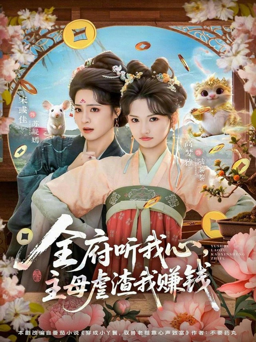 王牌对王牌