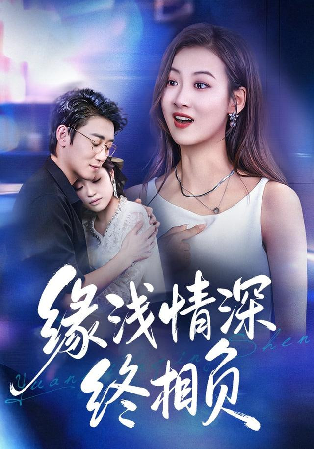 理想之城2
