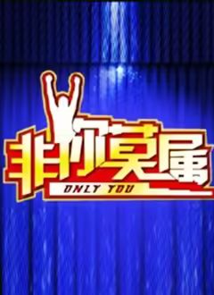 都市丽人